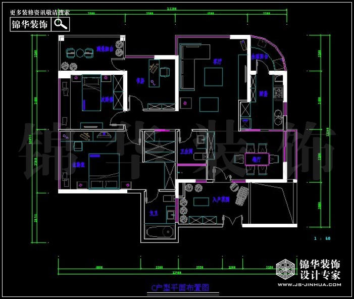 星語華府-C型 戶型