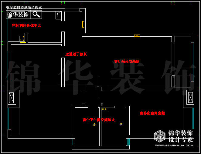 南京萬達廣場西地133平米 戶型