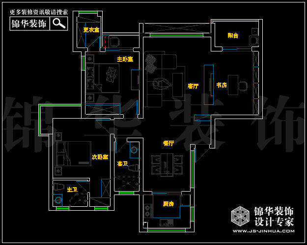 翠屏紫氣鐘山126平方 戶(hù)型