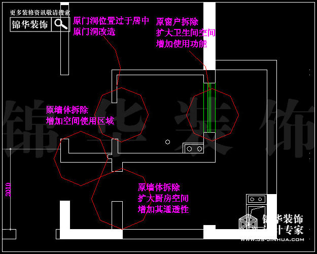 保利香檳國(guó)際E戶型115平米  戶型