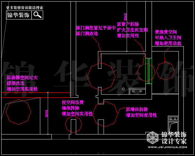 保利香檳國(guó)際E戶型115平米  戶型