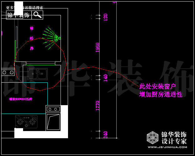 保利香檳國(guó)際E戶型115平米  戶型