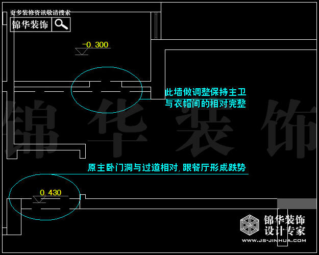 保利紫晶山B戶型170平米新中式 戶型